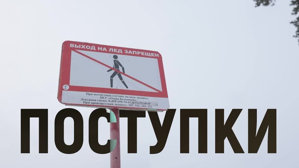 �� �������� �� ��, ���� �� �������, ��� �� �������� ���