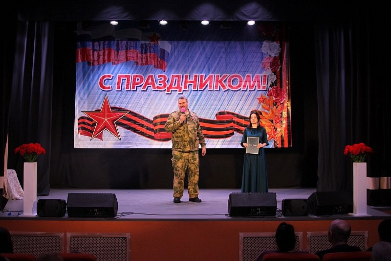 Людям исключительной храбрости, настоящим мужчинам и защитникам посвящалась праздничная программа в Доме культуры посёлка им. Цюрупы МУ «ВКМЦК и Т «Истоки» Людям исключительной храбрости, настоящим мужчинам и защитникам посвящалась праздничная программа в Доме культуры посёлка им. Цюрупы МУ «ВКМЦК и Т «Истоки»