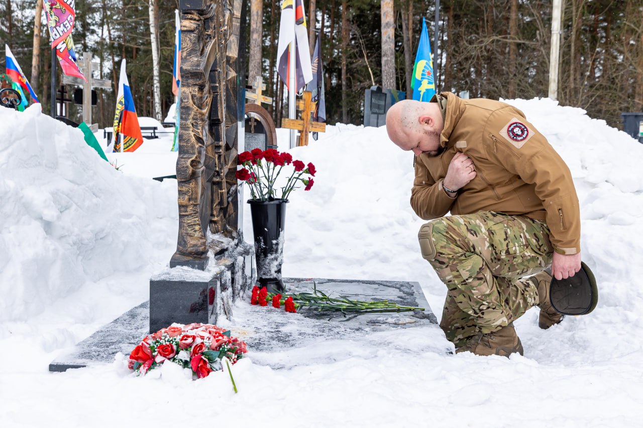 Сегодня исполняется четыре года с начала специальной военной операции Сегодня исполняется четыре года с начала специальной военной операции