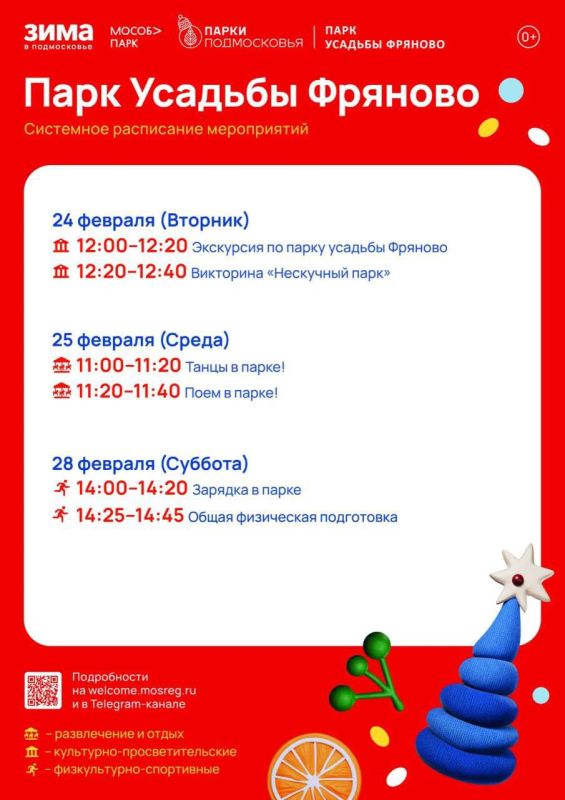 ��������� ���������� ����� ������� ������� �� ��� ������