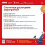 В рамках проекта "Зима в Подмосковье" парки Воскресенска приглашают жителей и гостей округа на разнообразные игровые и спортивные мероприятия, концерты, квесты, мастер-классы, экскурсии и другие почти уже весенние активности...
