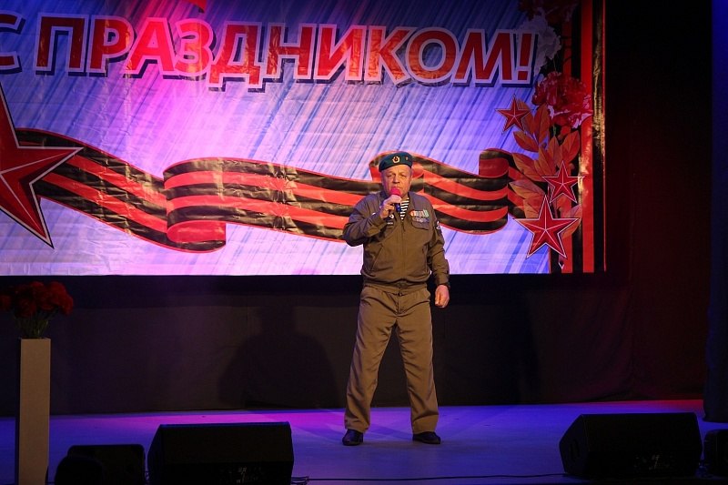 Людям исключительной храбрости, настоящим мужчинам и защитникам посвящалась праздничная программа в Доме культуры посёлка им. Цюрупы МУ «ВКМЦК и Т «Истоки» Людям исключительной храбрости, настоящим мужчинам и защитникам посвящалась праздничная программа в Доме культуры посёлка им. Цюрупы МУ «ВКМЦК и Т «Истоки»