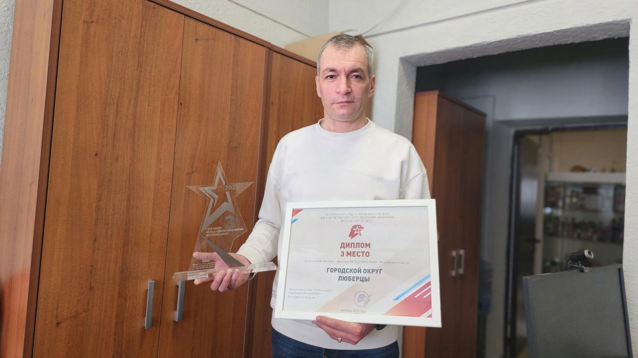 Офицер Преображенского полка рассказал о службе и патриотическом воспитании в Люберцах Офицер Преображенского полка рассказал о службе и патриотическом воспитании в Люберцах