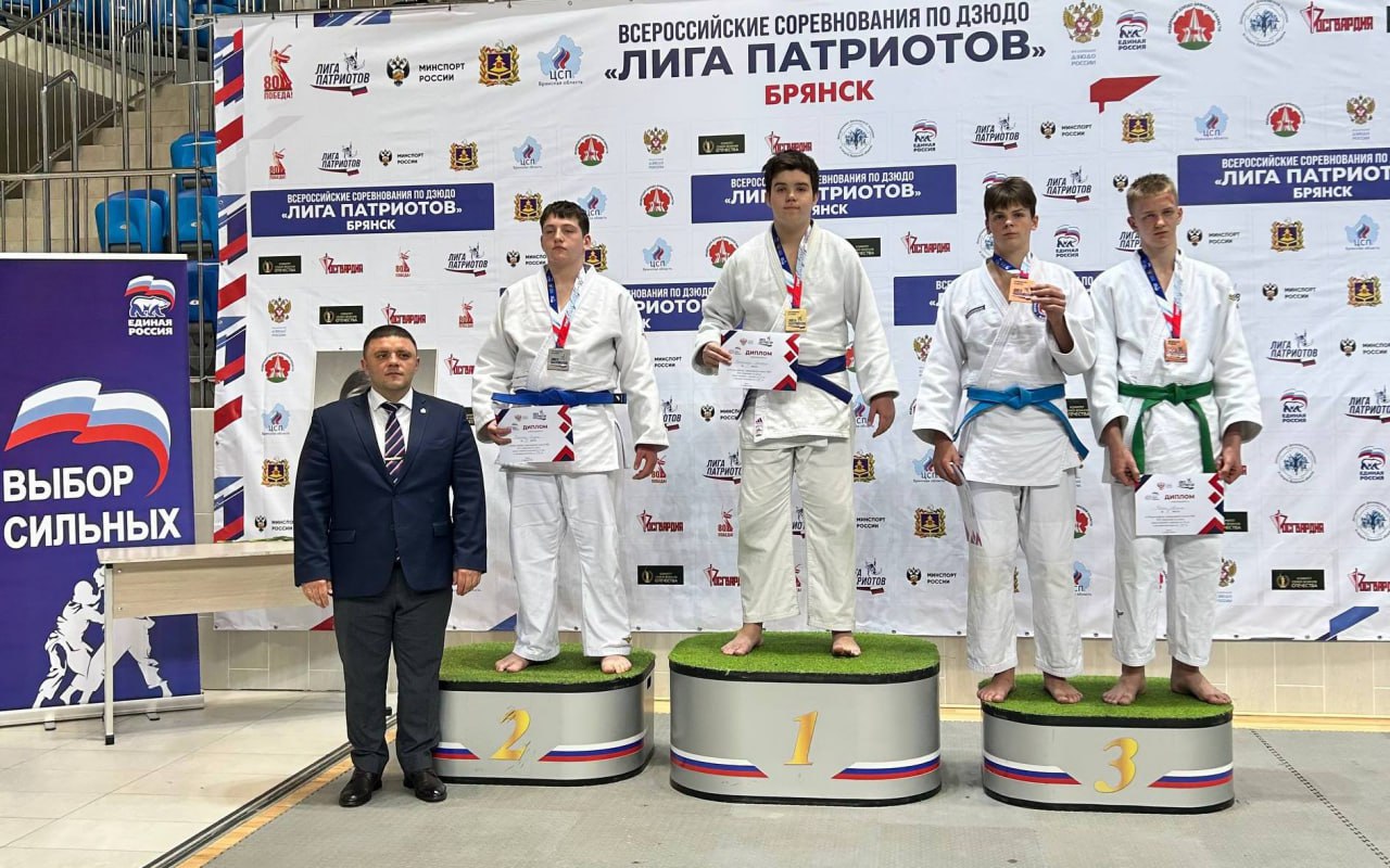 Отличные новости из Брянска! Отличные новости из Брянска!