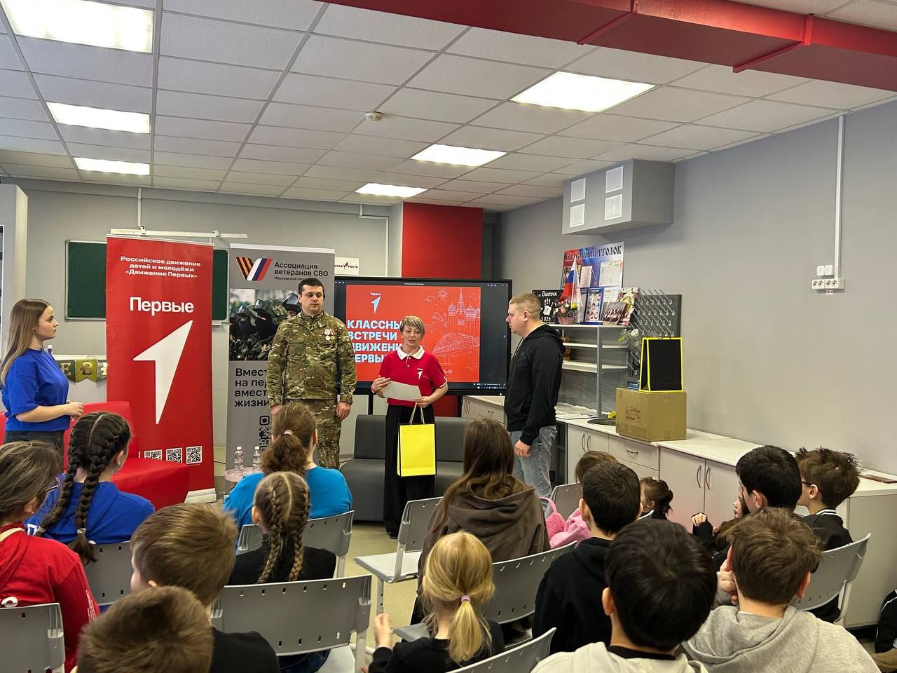 «Каникулярные клубы». День I «Каникулярные клубы». День I