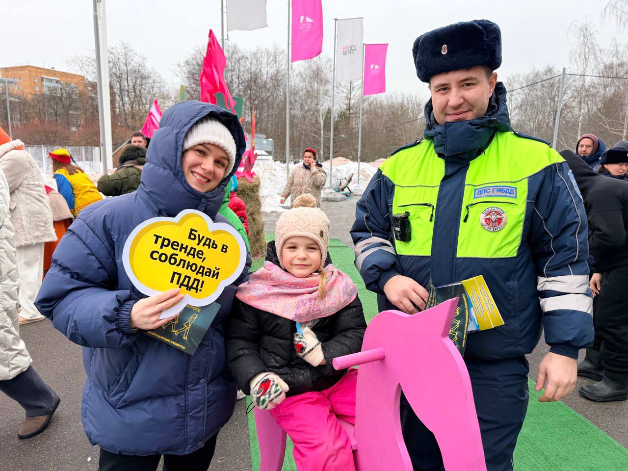 О безопасности на дорогах рассказали пешеходам региона О безопасности на дорогах рассказали пешеходам региона