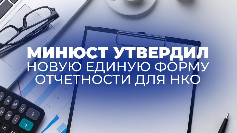 ��������, �������������� ����������� �������������! ������ ��������� � ���������� 2026 ����!