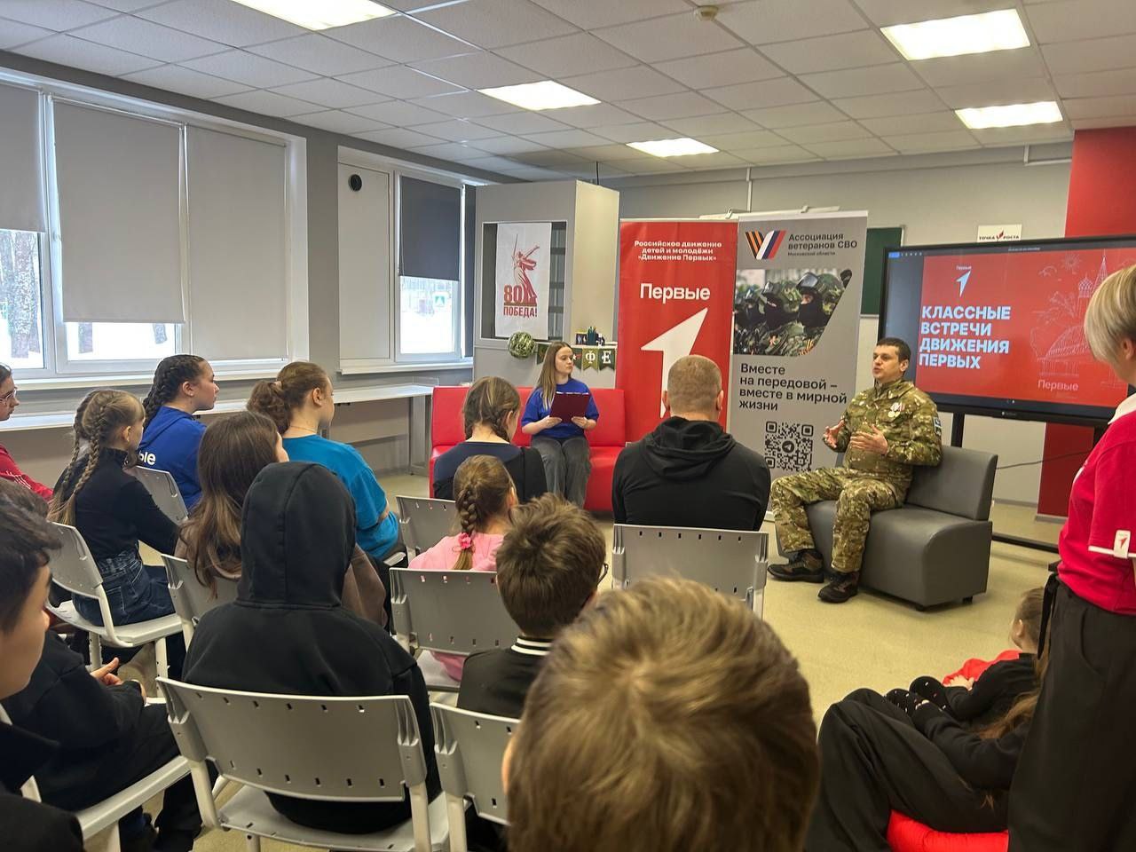 «Каникулярные клубы». День I «Каникулярные клубы». День I