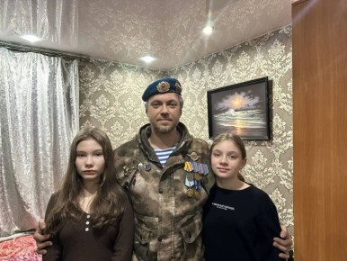 ��� ���� � �����: �������� � �������� ������� �������� ����� ��������������