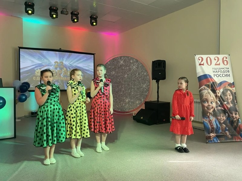 23 февраля в Доме культуры "Красный горняк" МУ "ВКМЦК и Т "Истоки" состоялся праздничный концерт «О Родине! О мужестве! О славе!», посвященный Дню защитника Отечества