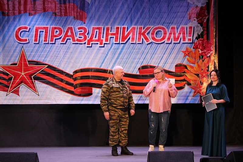 Людям исключительной храбрости, настоящим мужчинам и защитникам посвящалась праздничная программа в Доме культуры посёлка им. Цюрупы МУ «ВКМЦК и Т «Истоки» Людям исключительной храбрости, настоящим мужчинам и защитникам посвящалась праздничная программа в Доме культуры посёлка им. Цюрупы МУ «ВКМЦК и Т «Истоки»