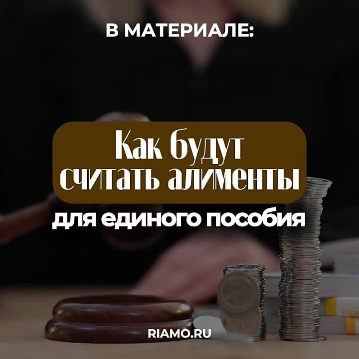 � 1 ����� 2026 ���� � ������ �������� ����������� ������ ������������, ���������� ����� ���������