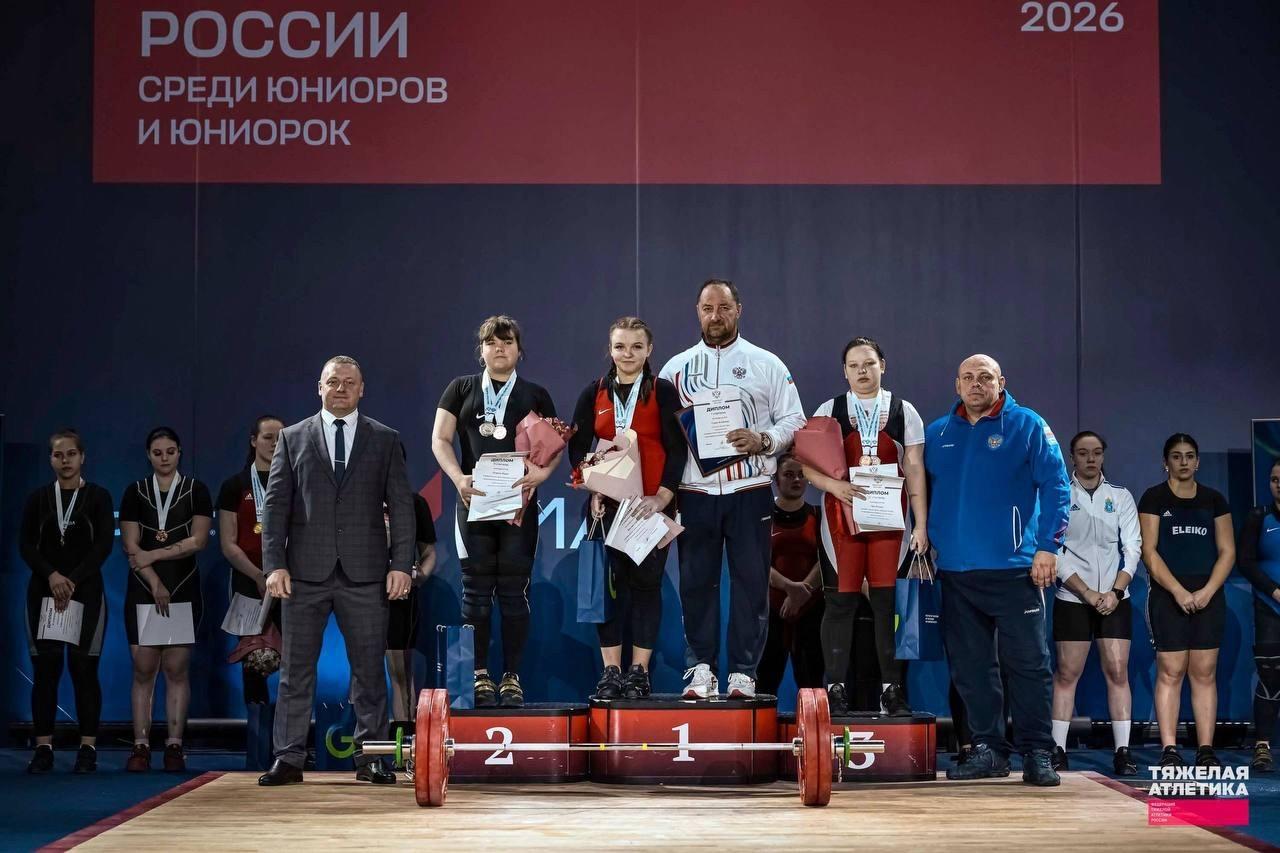 Команда юных ногинчанок отправилась в столицу Урала, чтобы показать свою стойкость и несокрушимую силу духа Команда юных ногинчанок отправилась в столицу Урала, чтобы показать свою стойкость и несокрушимую силу духа