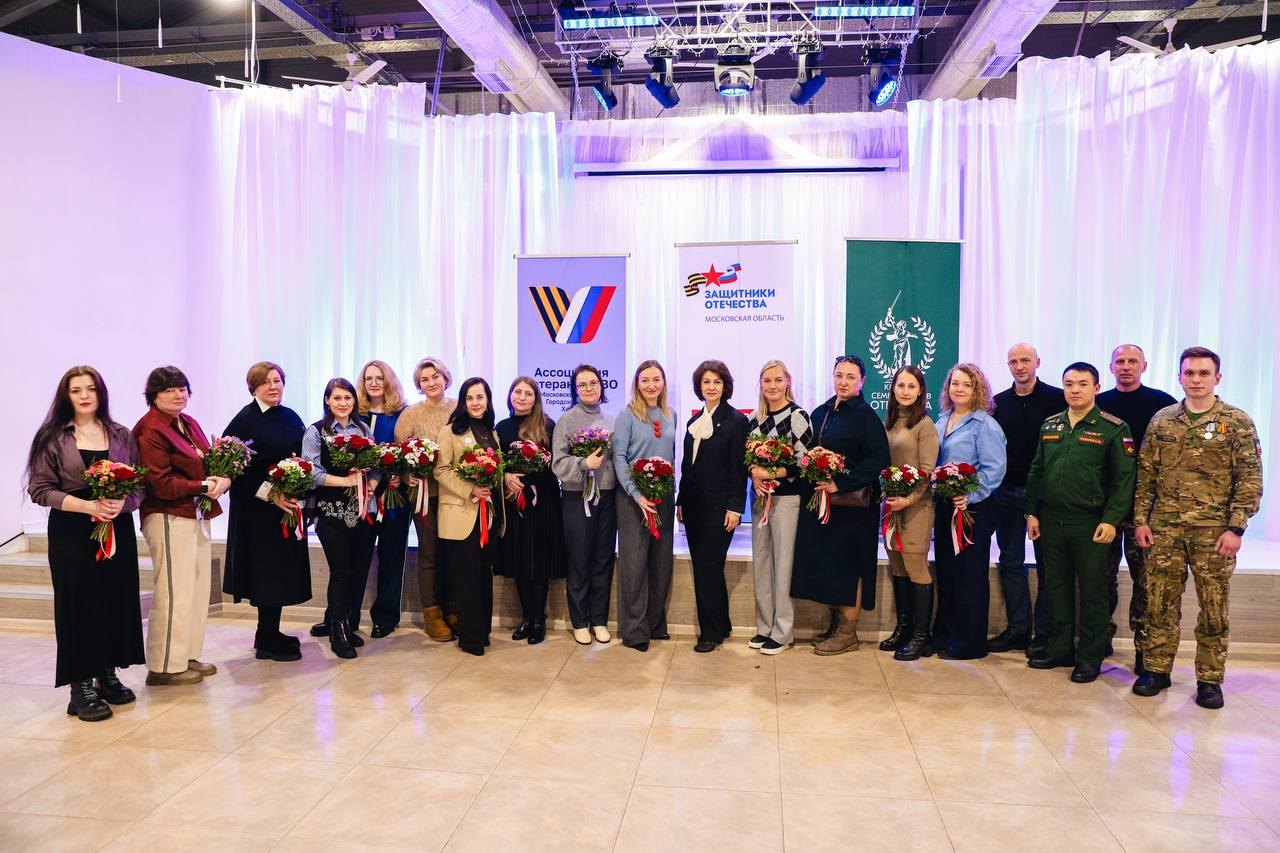 В Химках провели встречу с представителями фонда «Защитники Отечества» и Ассоциации ветеранов СВО В Химках провели встречу с представителями фонда «Защитники Отечества» и Ассоциации ветеранов СВО