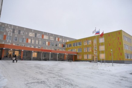 Космическая орбита знаний. Погода 25 февраля: Снег