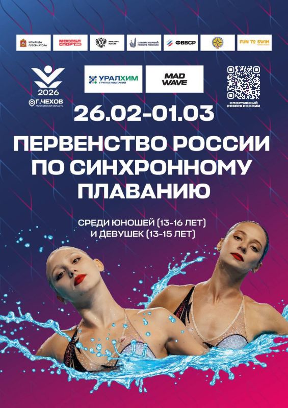 � ��������� ������ ������ ������������ ��. �.�. ��������� ������� ���������� ������ �� ����������� ��������