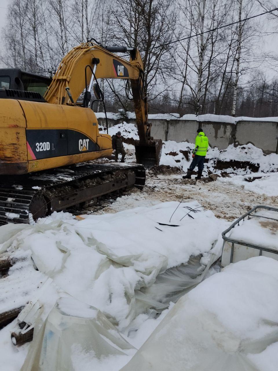 В Богородском округе в рамках государственной программы продолжаются работы по модернизации системы ЖКХ В Богородском округе в рамках государственной программы продолжаются работы по модернизации системы ЖКХ