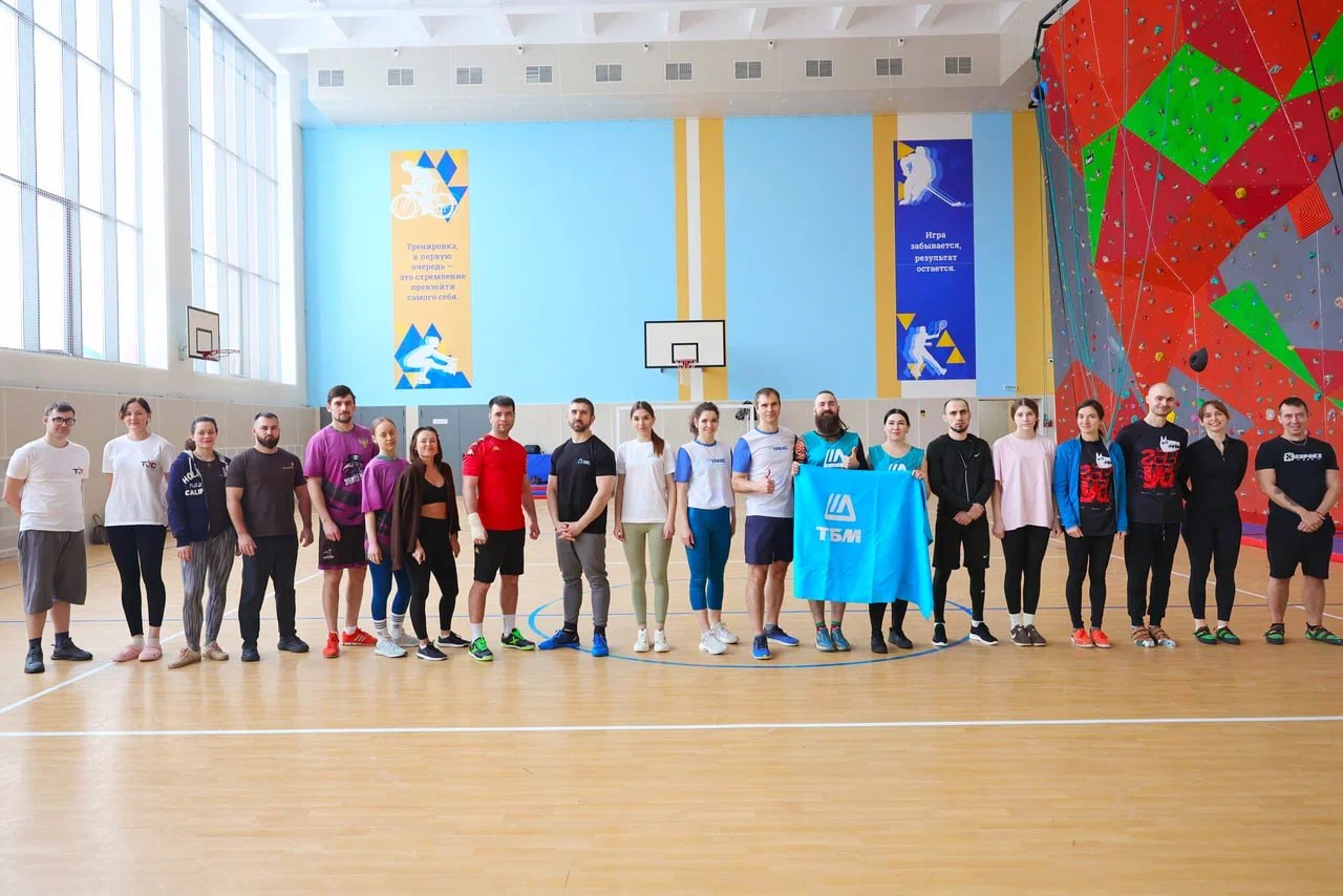 Команды мытищинских предприятий выступили на турнире по скалолазанию Команды мытищинских предприятий выступили на турнире по скалолазанию