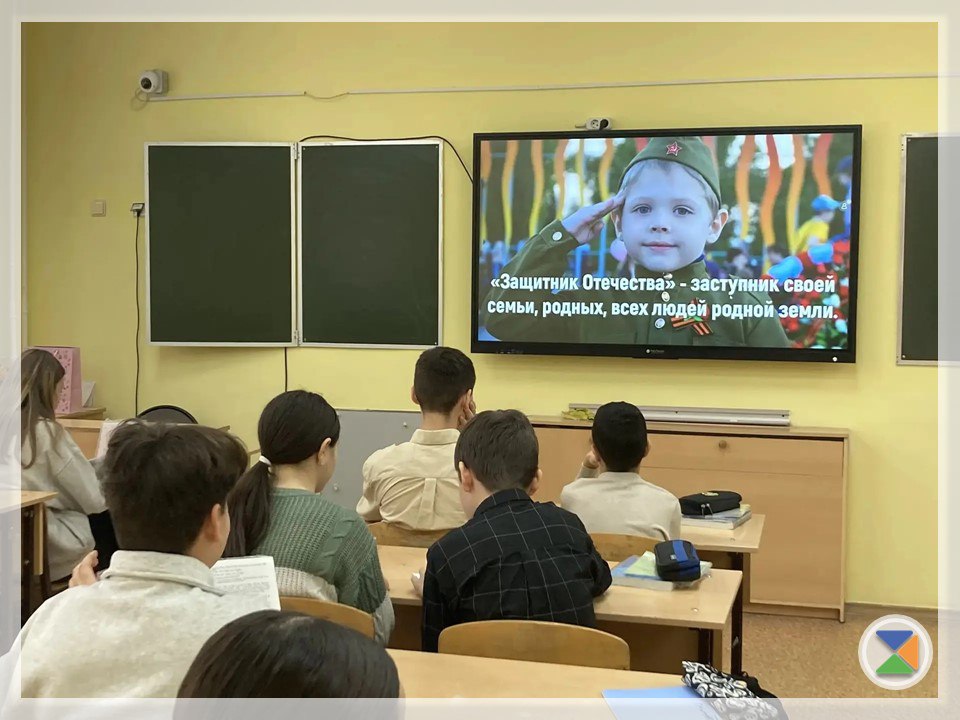 ШКОЛА ПОЛНОГО ДНЯ: 16-22 ФЕВРАЛЯ ШКОЛА ПОЛНОГО ДНЯ: 16-22 ФЕВРАЛЯ