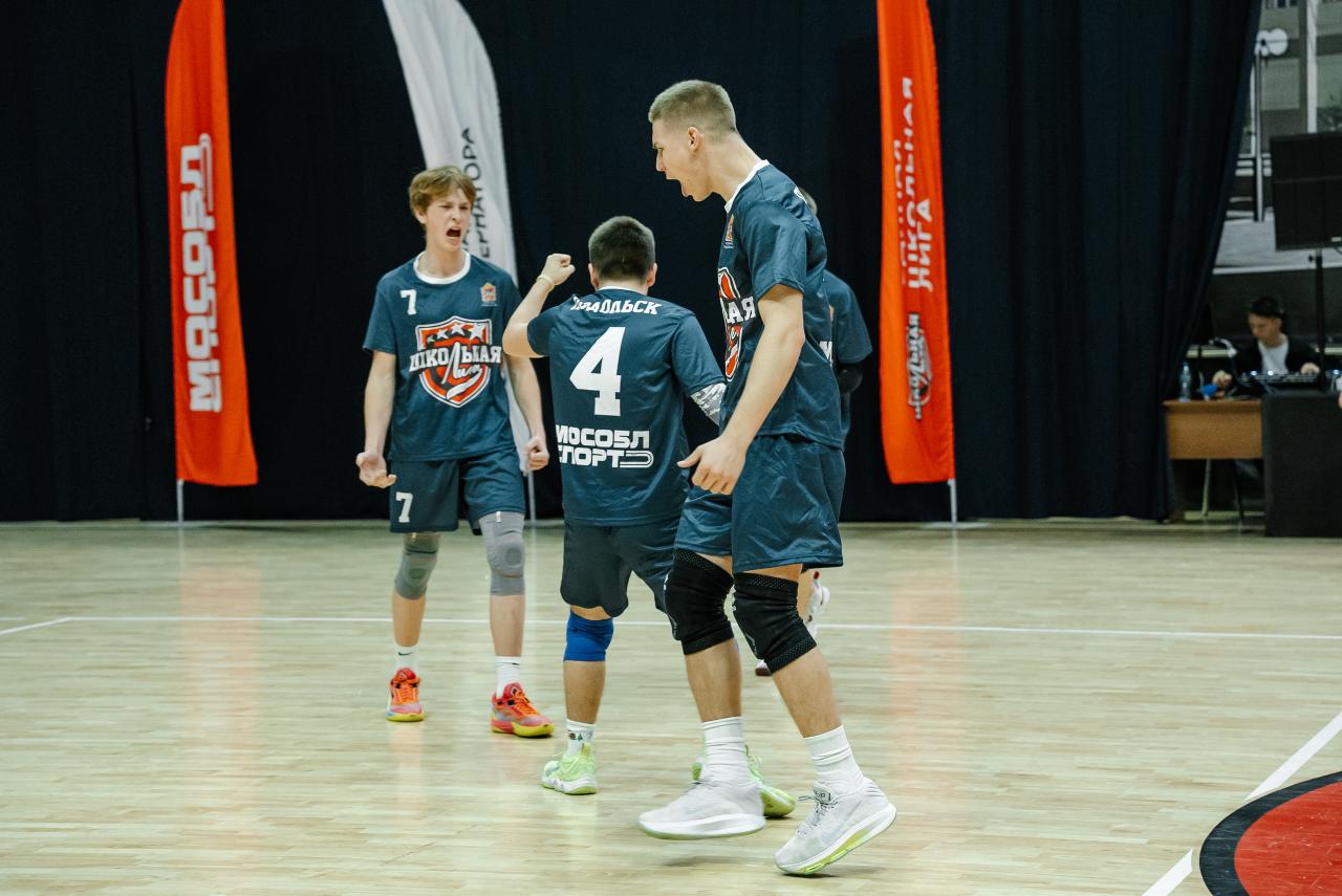 26 февраля в Подмосковье пройдёт жеребьёвка областного этапа Школьной лиги 26 февраля в Подмосковье пройдёт жеребьёвка областного этапа Школьной лиги