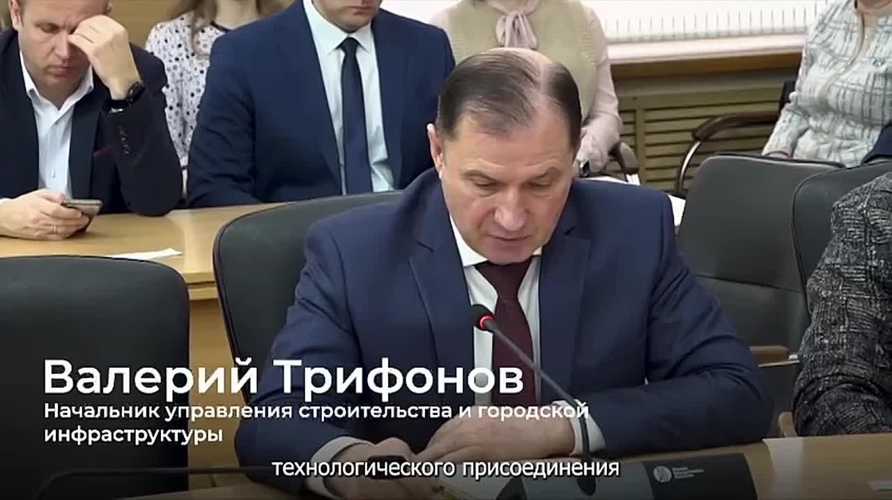 Ключевые темы традиционного оперативного совещания с главой Домодедово Евгенией Хрусталевой и командой администрации: