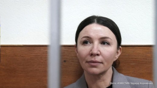 С блогерши Елены Блиновской взыскали 1,27 млн рублей — суд признал ее платежи за Lamborghini незаконными