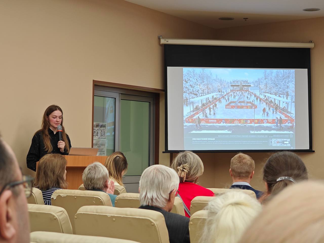 Депутаты вместе с жителями обсудили проект обновления скверов «Юность» и «Юбилейный» Депутаты вместе с жителями обсудили проект обновления скверов «Юность» и «Юбилейный»