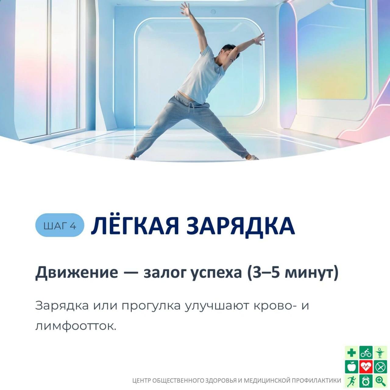 Беспокоит утренняя припухлость лица? Беспокоит утренняя припухлость лица?