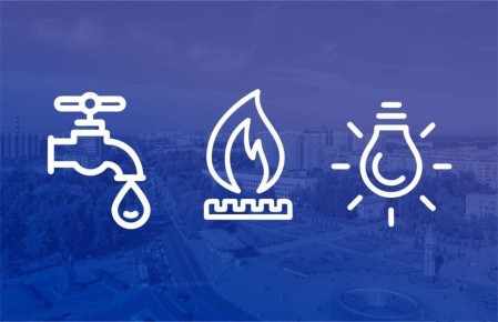 Карта работ коммунальных и аварийных служб на 25 февраля