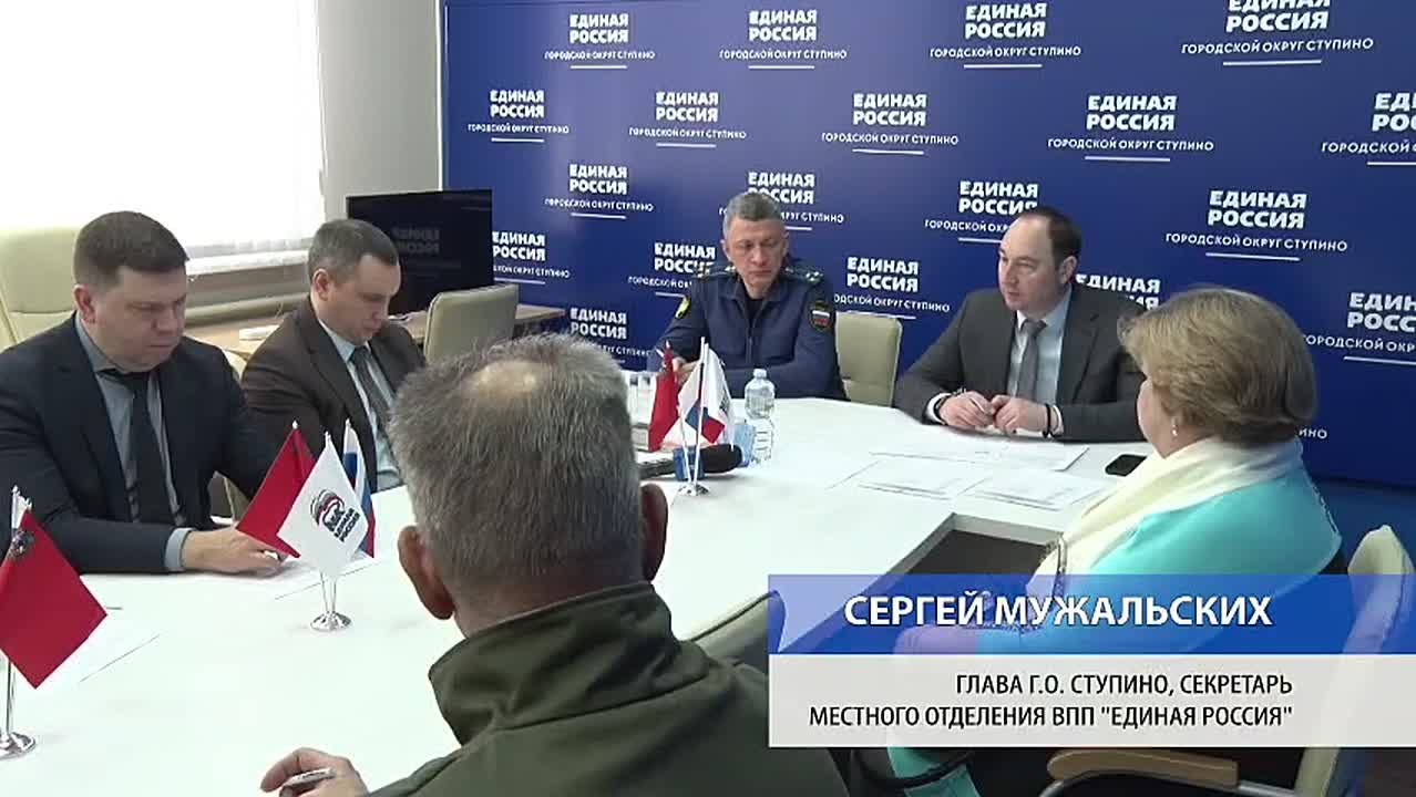 Сергей Мужальских: С городским прокурором Андреем Чижовым провёл приём жителей по личным вопросам