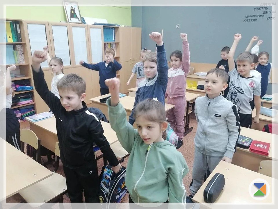 ШКОЛА ПОЛНОГО ДНЯ: 16-22 ФЕВРАЛЯ ШКОЛА ПОЛНОГО ДНЯ: 16-22 ФЕВРАЛЯ