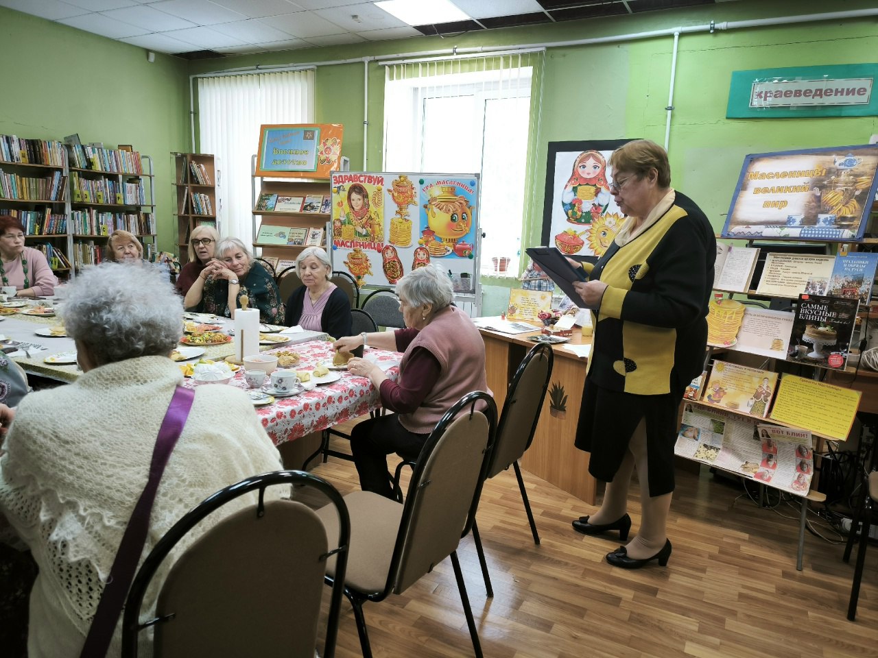 Чеховская Городская библиотека № 1 провела литературно-фольклорный вечер «Как на масленичной неделе…» для участников клуба «Золотой возраст» Чеховская Городская библиотека № 1 провела литературно-фольклорный вечер «Как на масленичной неделе…» для участников клуба «Золотой возраст»
