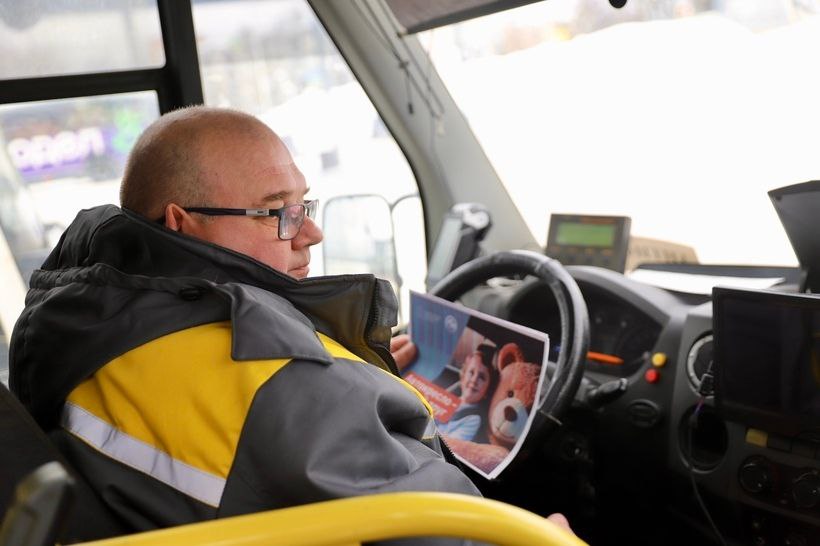 В Солнечногорске прошёл рейд по безопасности перевозки детей в автомобилях «Маленький пассажир - большая ответственность» В Солнечногорске прошёл рейд по безопасности перевозки детей в автомобилях «Маленький пассажир - большая ответственность»