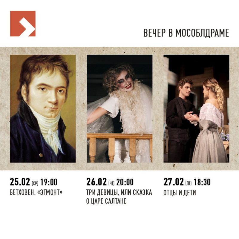 ��������� ���� � ��������� ����� � ������!