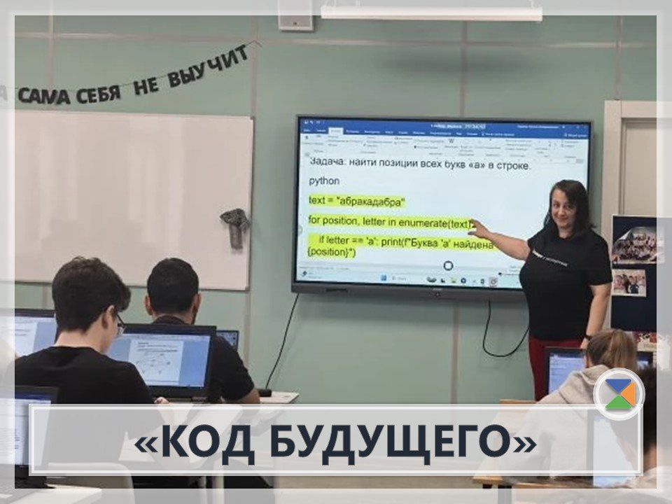 ���� �������λ. ��� ����� ����� 20 �������� ��������� � ������������� ��� ����������������: ��� �������� ���� � ��������� ���� Python � ������ ����������� ��������� ���� ��������