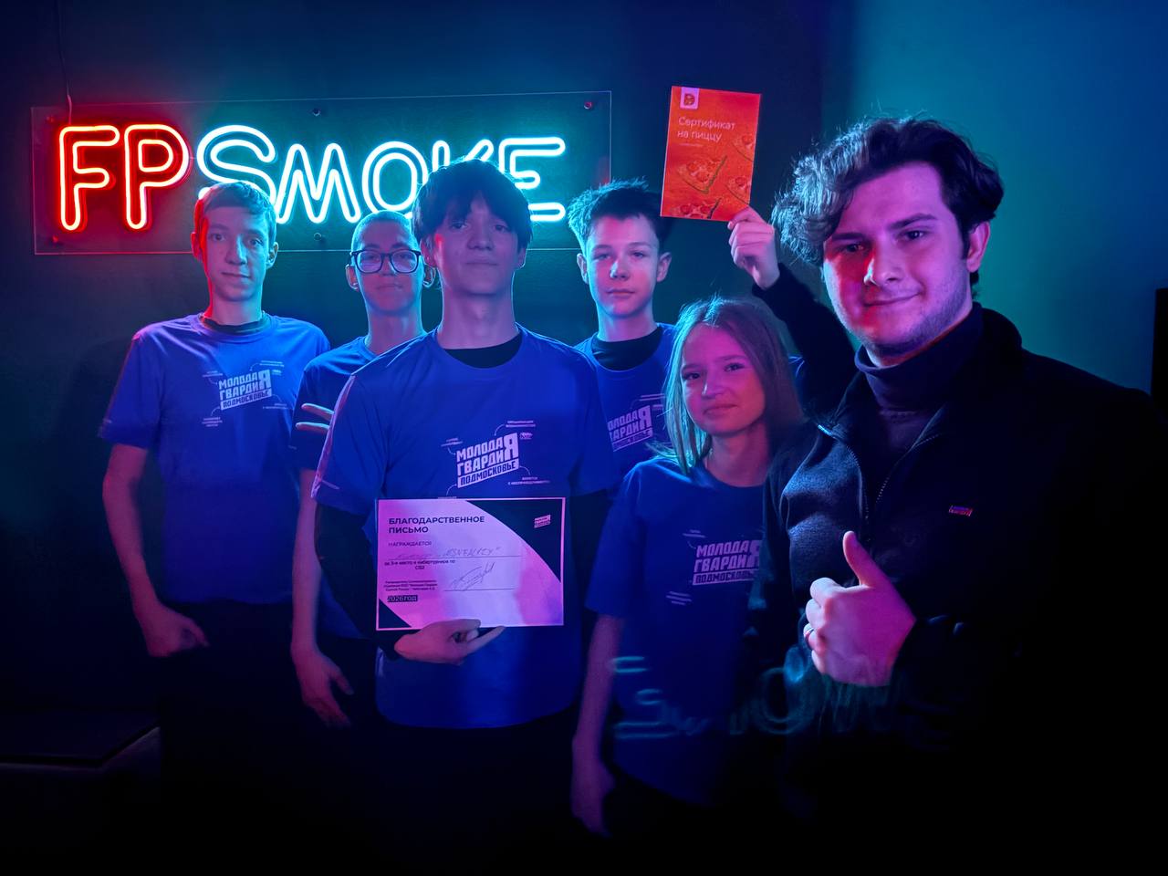 Киберспорт и защита Отечества: как это связано? Киберспорт и защита Отечества: как это связано?