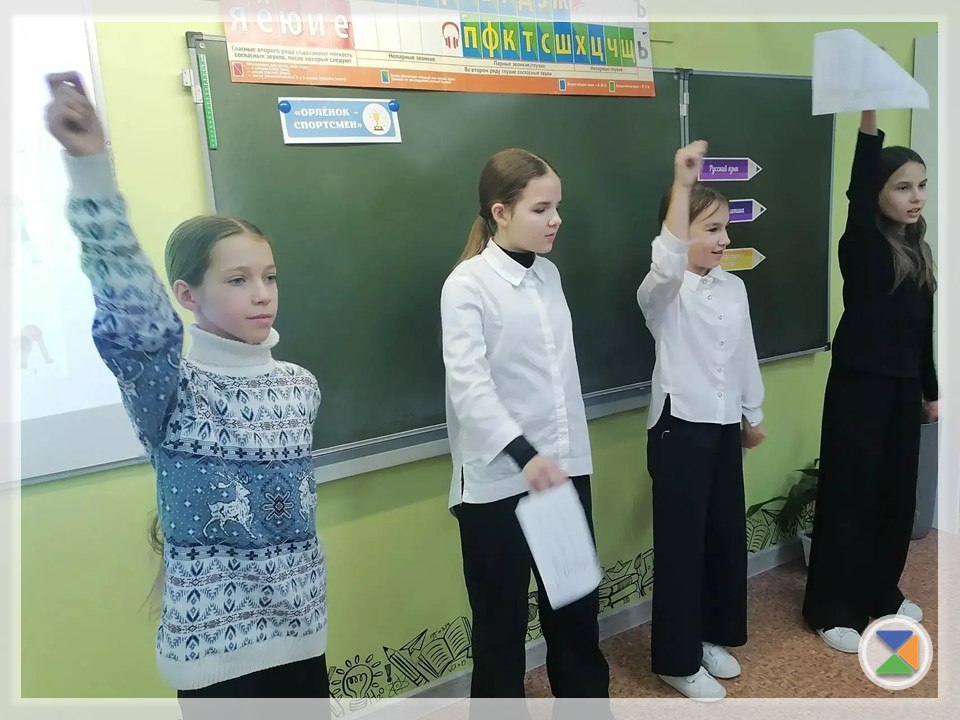 ШКОЛА ПОЛНОГО ДНЯ: 16-22 ФЕВРАЛЯ ШКОЛА ПОЛНОГО ДНЯ: 16-22 ФЕВРАЛЯ