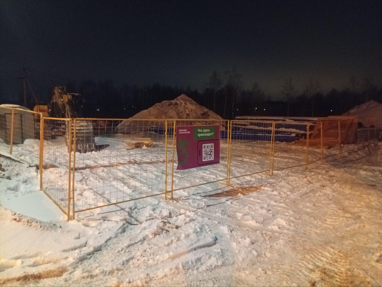 В Богородском округе в рамках государственной программы продолжаются работы по модернизации системы ЖКХ В Богородском округе в рамках государственной программы продолжаются работы по модернизации системы ЖКХ