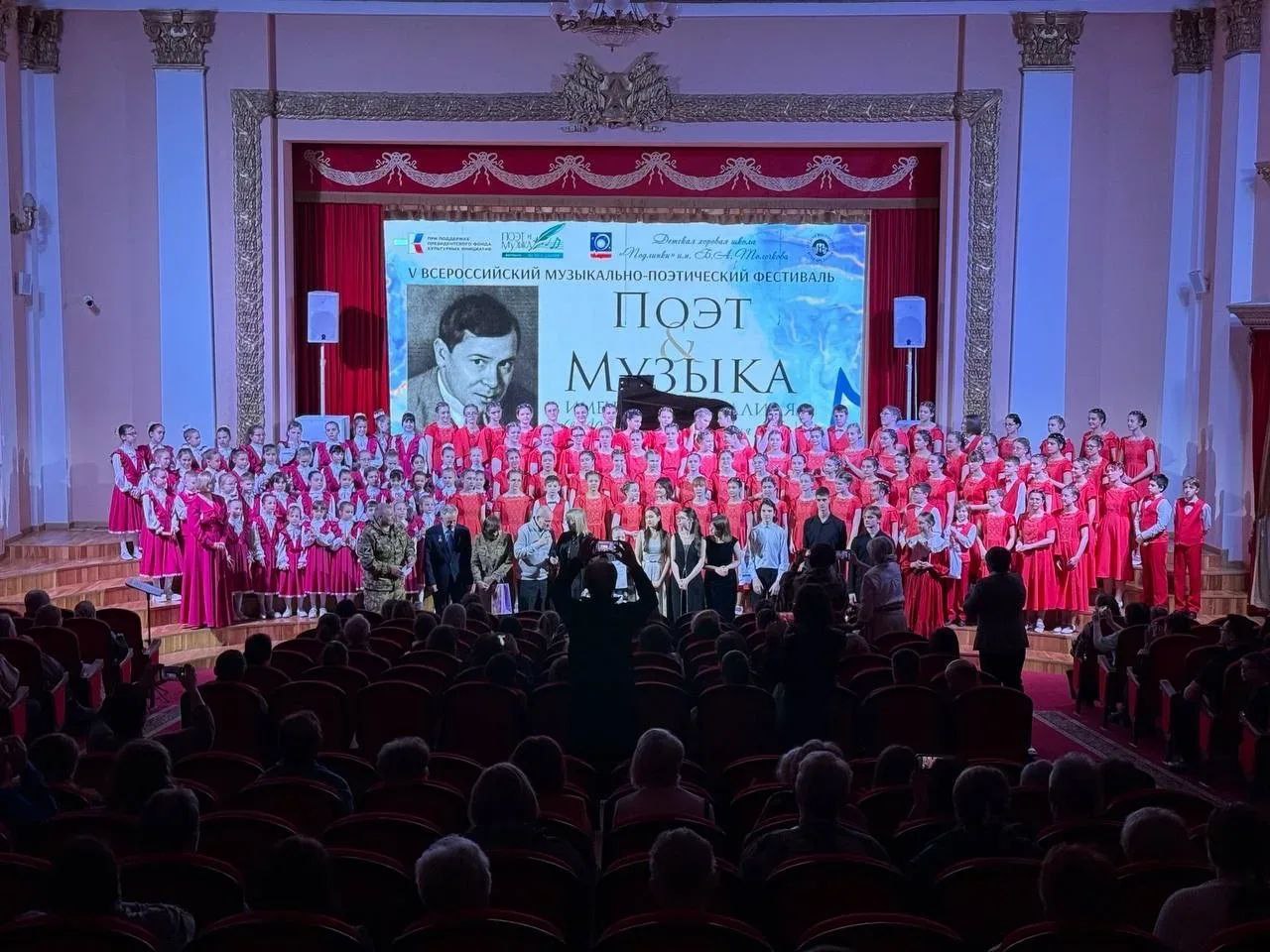 В Королёве прошёл фестиваль «Поэт и музыка» имени Мусы Джалиля