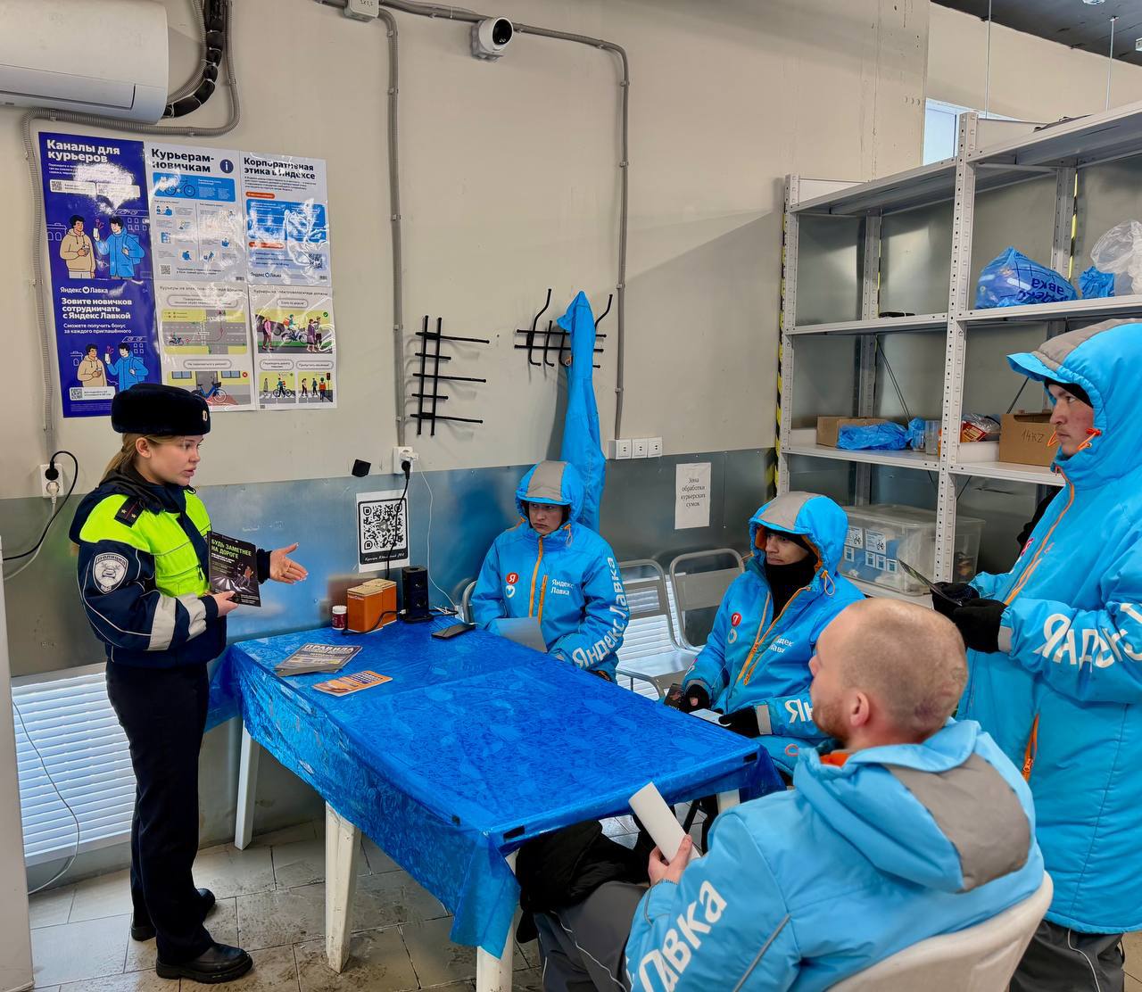 Госавтоинспекция Подмосковья проводит правовые ликбезы с курьерами популярных сервисов доставки Госавтоинспекция Подмосковья проводит правовые ликбезы с курьерами популярных сервисов доставки