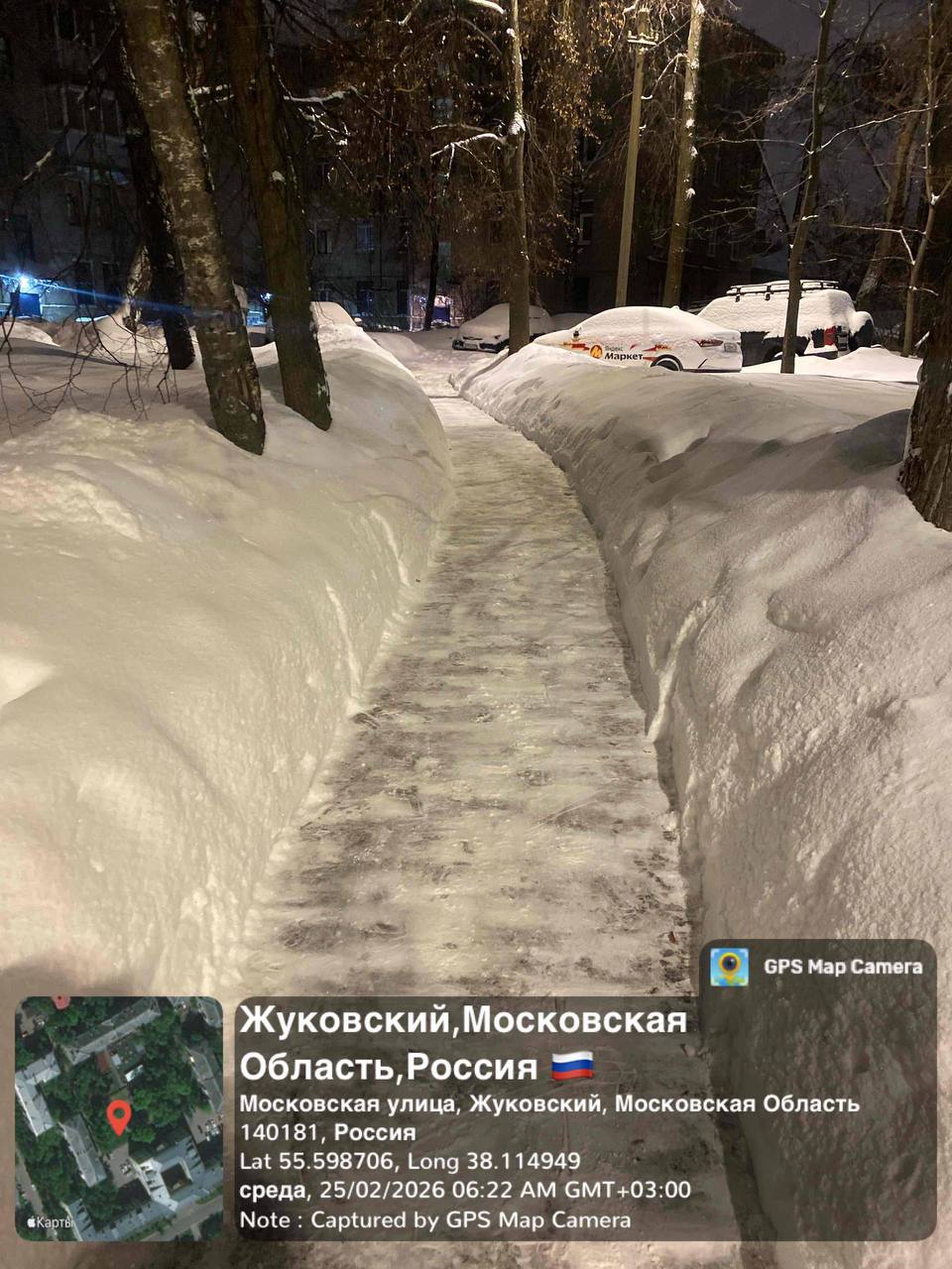 Больше суток длится снегопад, который, по прогнозам синоптиков, будет идти до ночи четверга Больше суток длится снегопад, который, по прогнозам синоптиков, будет идти до ночи четверга