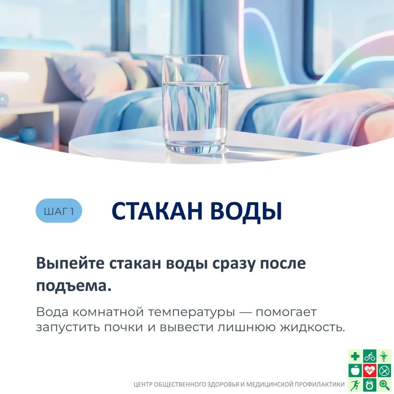 Беспокоит утренняя припухлость лица? Беспокоит утренняя припухлость лица?