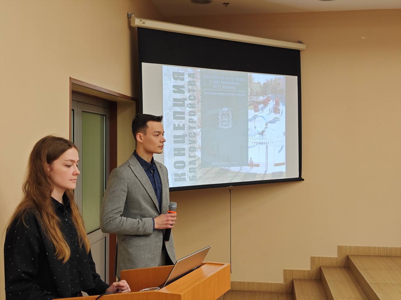 Депутаты вместе с жителями обсудили проект обновления скверов «Юность» и «Юбилейный» Депутаты вместе с жителями обсудили проект обновления скверов «Юность» и «Юбилейный»