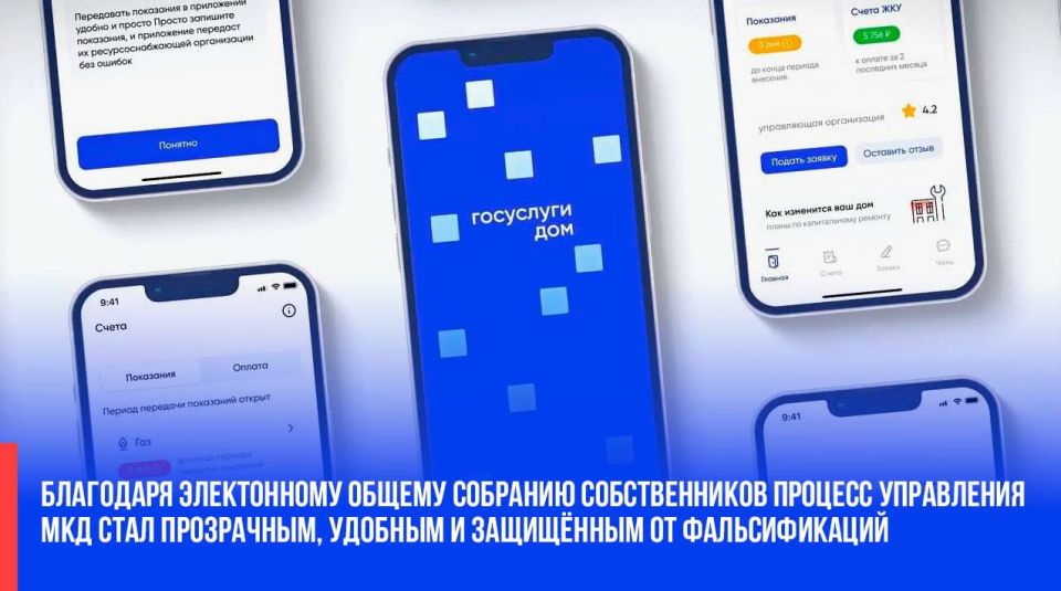 ������� ��������: ��������� �������� ���������� ������ ���������� ���������������� ������ ����� �������, ���������� � �����������