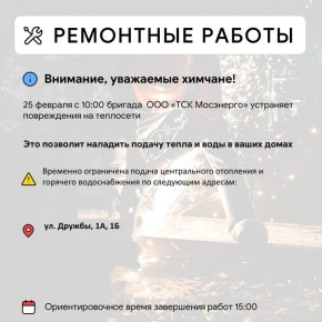 ��� � ������ ����� ����������������� ������