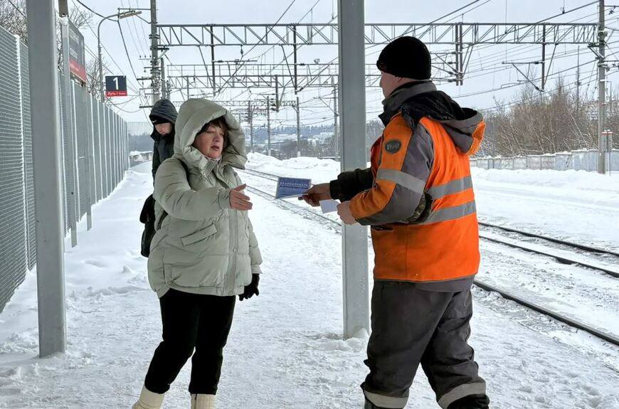 Безопасность на железной дороге: напоминание для жителей Солнечногорска!