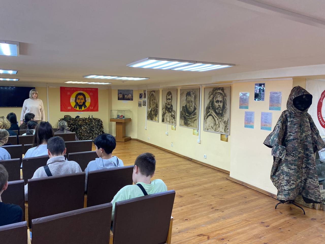 ВЫСТАВКА «ГЕРОИ СВО». Учащиеся 5з и 8з класса нашей школы посетили выставку "ГЕРОИ СВО" в музее «Усадьба Лопасня-Зачатьевское», посвященную 4х- летию с начала Специальной Военной Операции Выставка создана при поддержке... ВЫСТАВКА «ГЕРОИ СВО». Учащиеся 5з и 8з класса нашей школы посетили выставку "ГЕРОИ СВО" в музее «Усадьба Лопасня-Зачатьевское», посвященную 4х- летию с начала Специальной Военной Операции Выставка создана при поддержке...