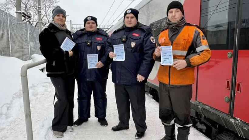 Безопасность на железной дороге: напоминание для жителей Солнечногорска! Безопасность на железной дороге: напоминание для жителей Солнечногорска!