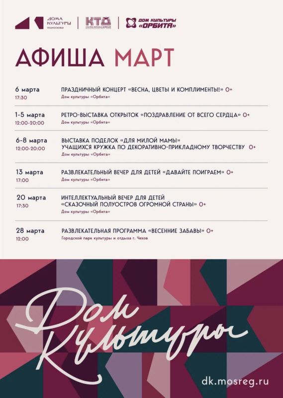 ����� ����������� ���� �������� �������