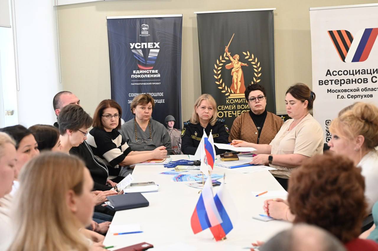 В Едином центре поддержки участников СВО и членов их семей прошёл приём жён и матерей военнослужащих, где им были проведены консультации по вопросам льгот, которые применяются к региональным тарифам для участников СВО В Едином центре поддержки участников СВО и членов их семей прошёл приём жён и матерей военнослужащих, где им были проведены консультации по вопросам льгот, которые применяются к региональным тарифам для участников СВО